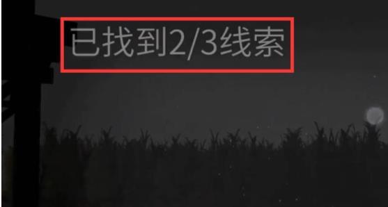 刷机之家