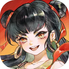 指间山海
