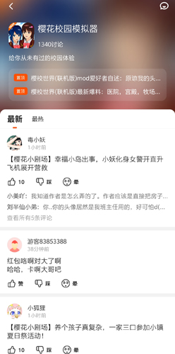 233社区