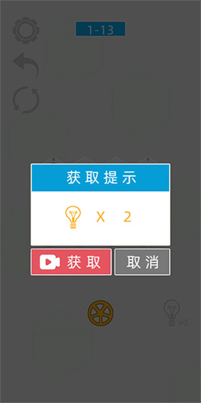 六边形接水管
