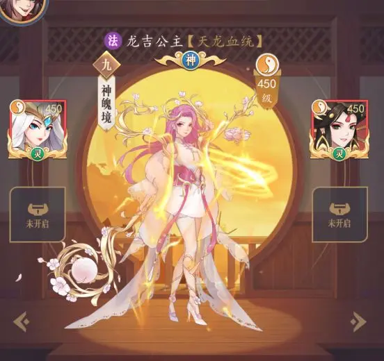 放置与召唤红包版