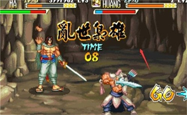 三国战纪风云再起完整版