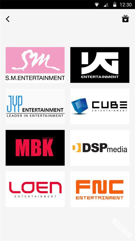 idol shop