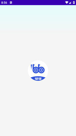 啵啵浏览器安卓手机版