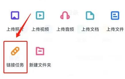 115网盘