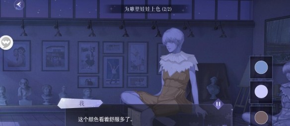 游侠网9