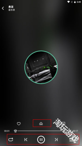 开端工具箱