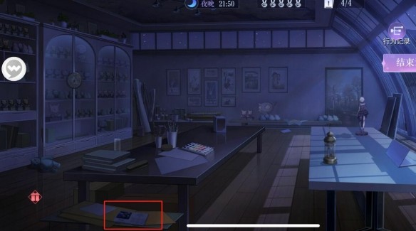游侠网20