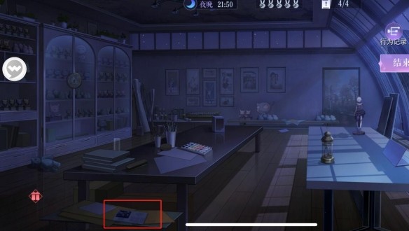 游侠网8