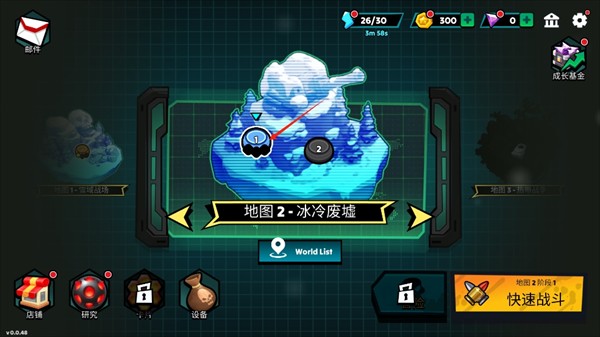 火柴人世界Z僵尸战争TD手机版图片5