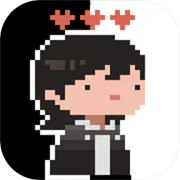 子非游戏