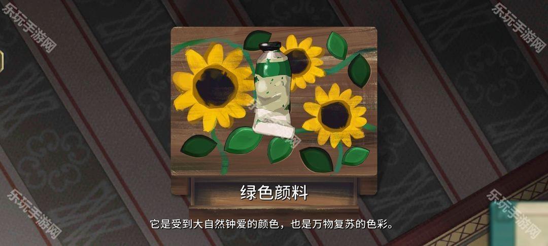 乐玩手游网