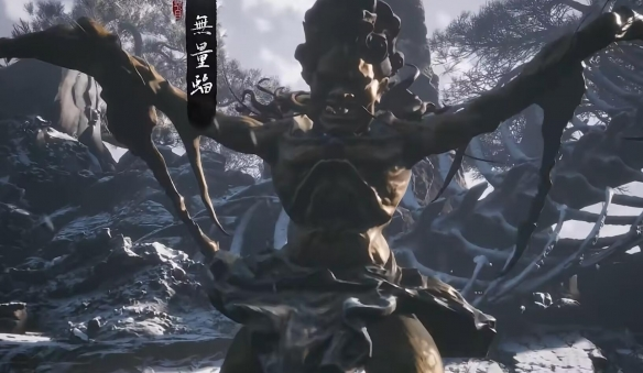 黑神话悟空手游下载正版新版本