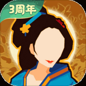 无悔华夏小米版