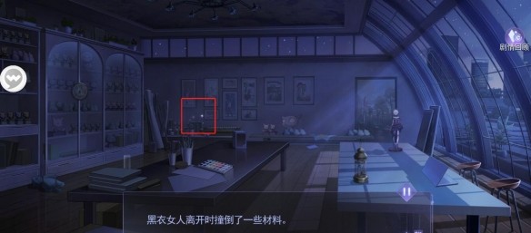 游侠网7