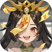 武功来了