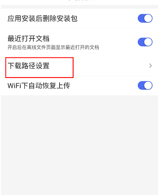 百度看看