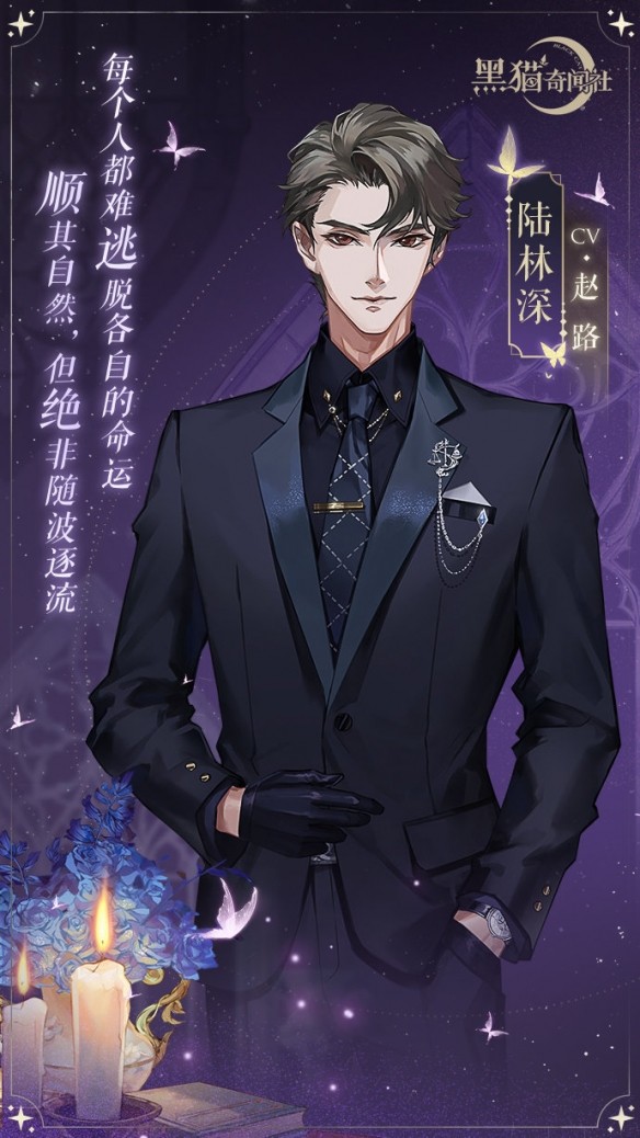 游侠网3