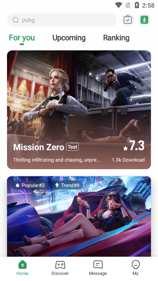 Gamekipo游戏盒子