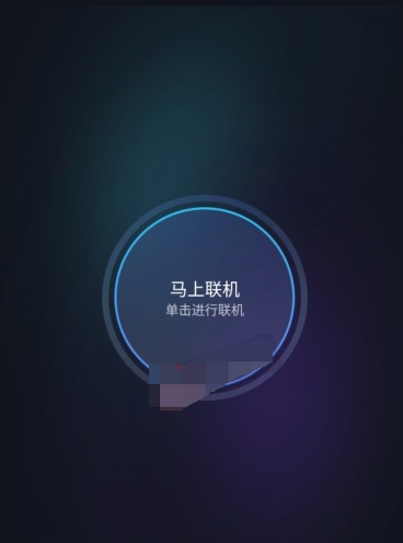 星露谷物语1.6