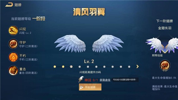 新手怎么玩6