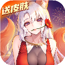 闪烁之光 v4.0.0