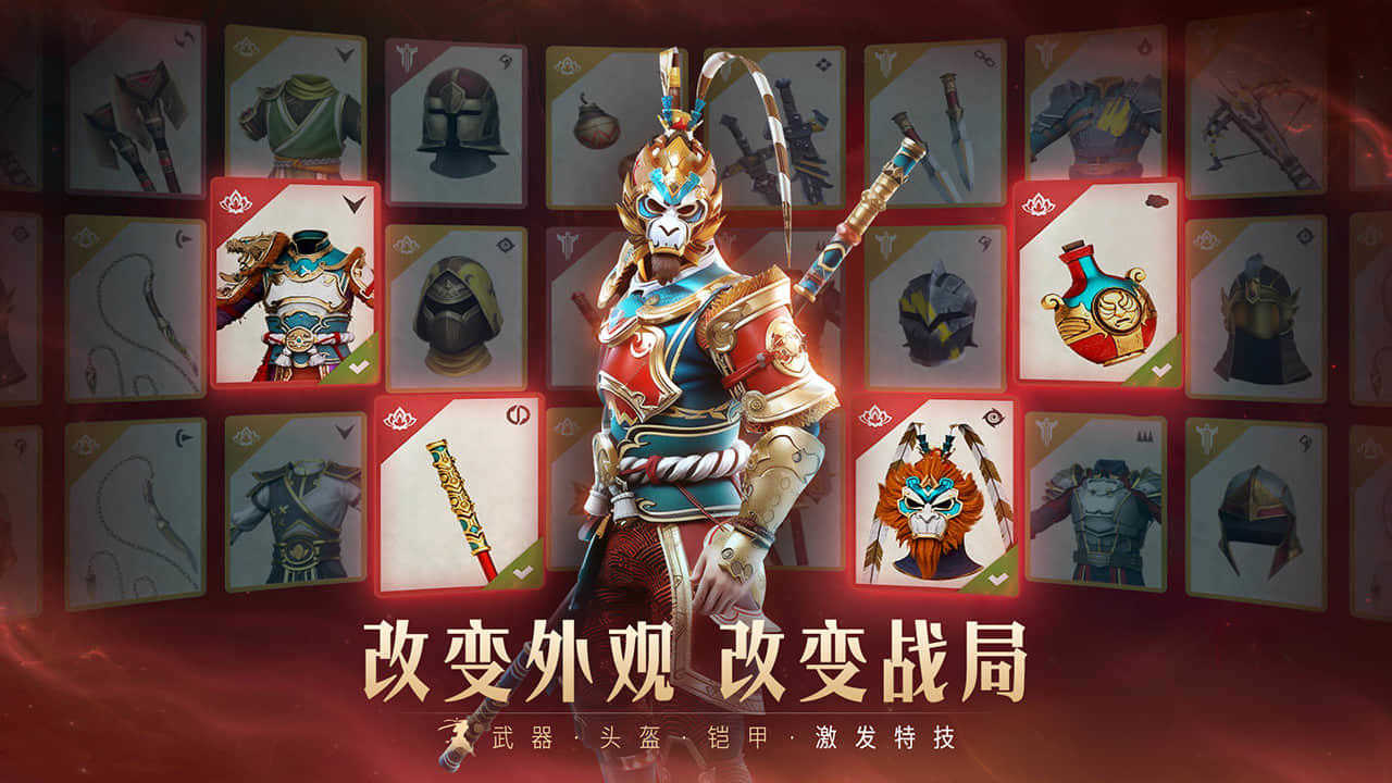 暗影格斗3最新版本截图