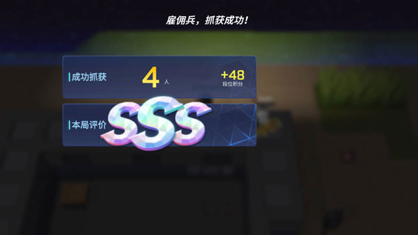 逃跑吧少年手机版