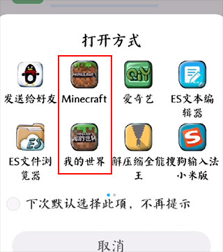 苦力怕论坛国际版