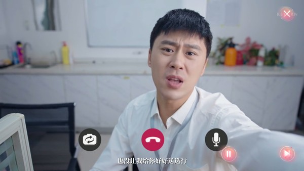 完蛋我被美女包围了房间里的心跳6
