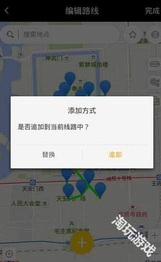 天下任我行