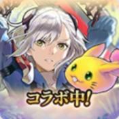 余烬物语官方最新版