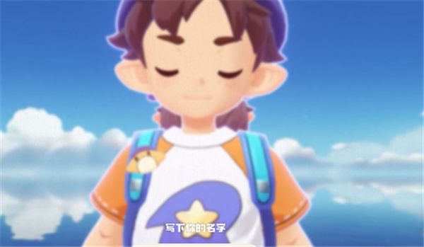 洛克王国世界手机版