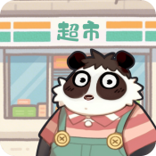 明仔便利店回乡逆袭免广告版