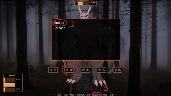 矛之酒馆