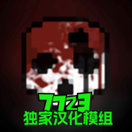 G沙盒仇恨16.0版本