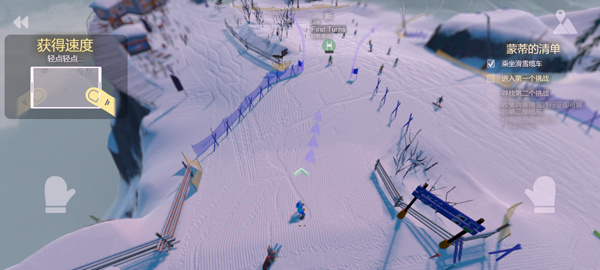 GrandMountain2