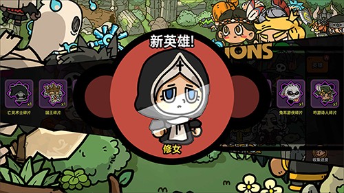 沙盒与副本英勇之地