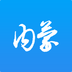 内蒙医教app