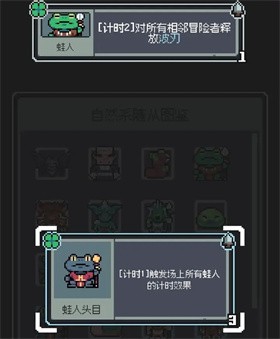 魔王终局手游