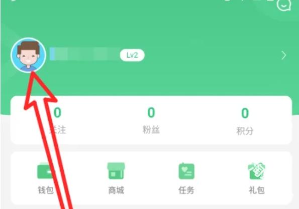 7723游戏盒正版