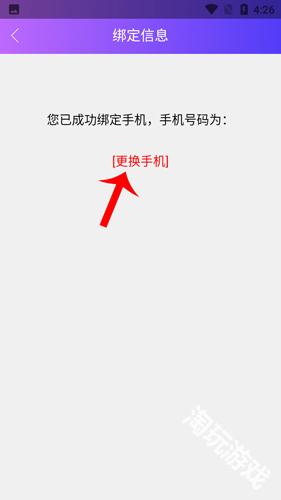 小熊有好货