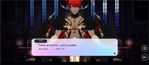 Obey Me Nightbringer汉化版