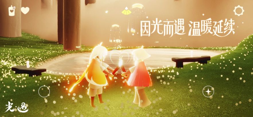 光遇小懒猫直装版