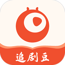 追剧豆免广告版