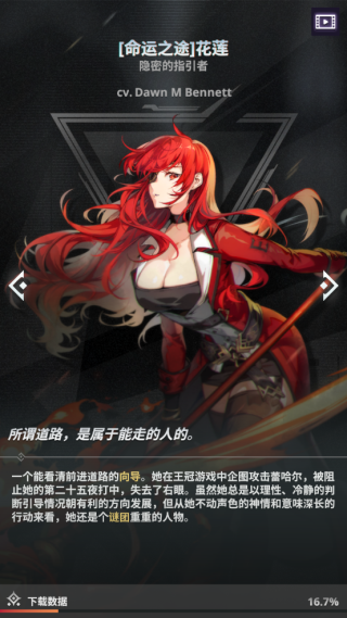 神之塔new world国际服