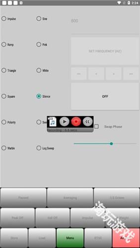 audiotool