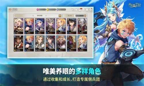 再见艾拉国际服