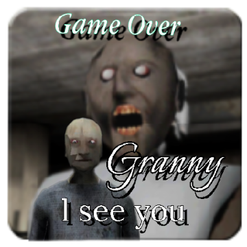 Granny爷爷与猎枪