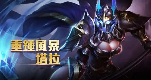王者荣耀全球服官方正版